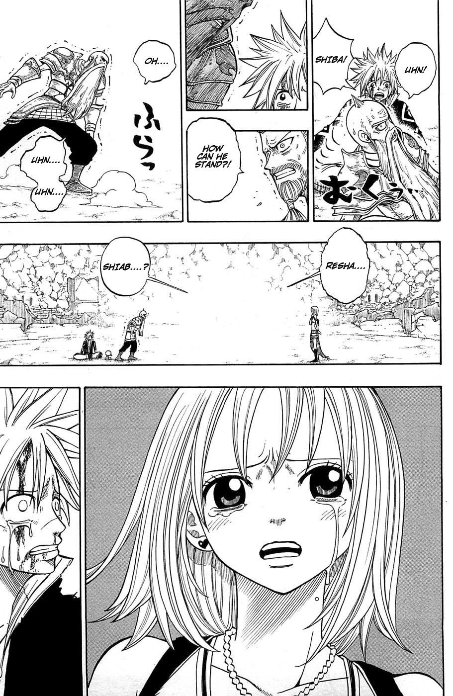 Rave Master Chapter 242 11